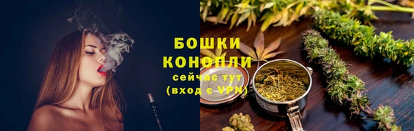 соль курить ск Богородицк